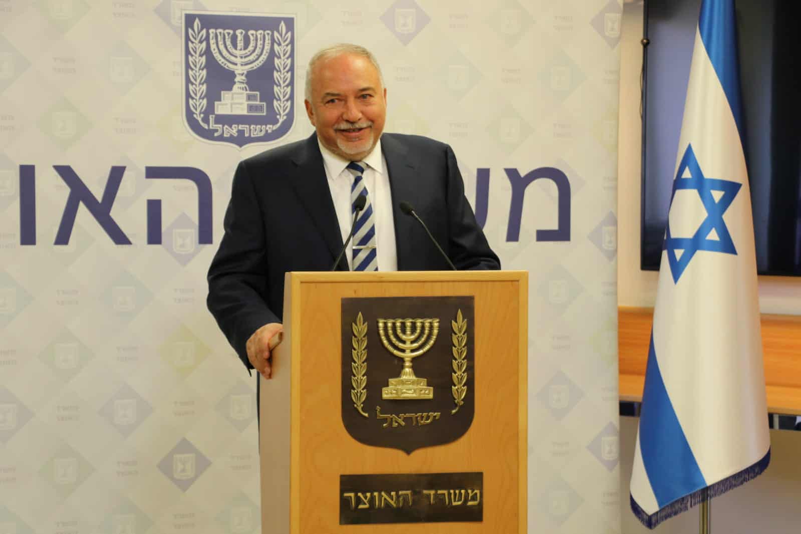אביגדור ליברמן, שר האוצר // דוברות משרד האוצר