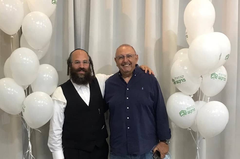 צילום משותף ישראל ופנחס // יחצ