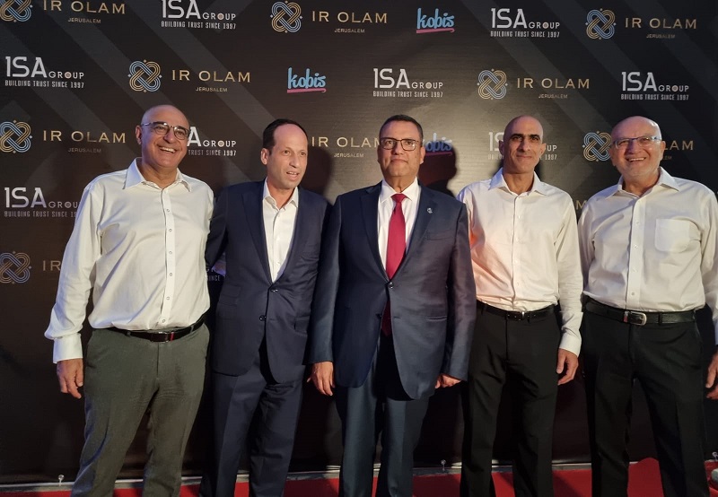 פתיחת העבודות להריסת טחנת הקמח ההיסטורית של ירושלים בגבעת שאול // דוברות העיירה
