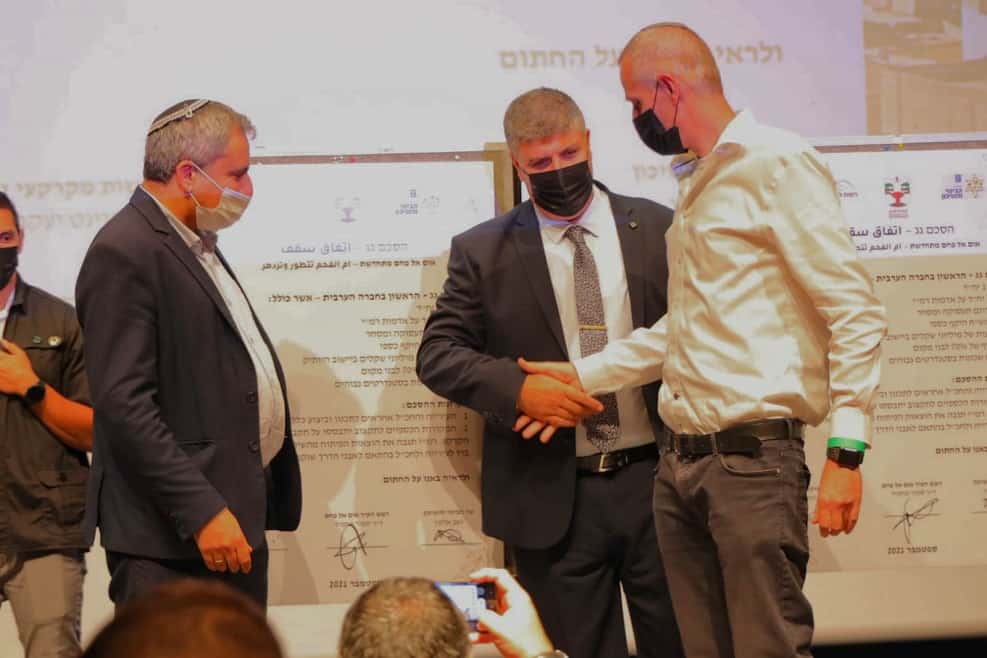 אירוע חתימת ההסכם // דוברות אום אל פחם