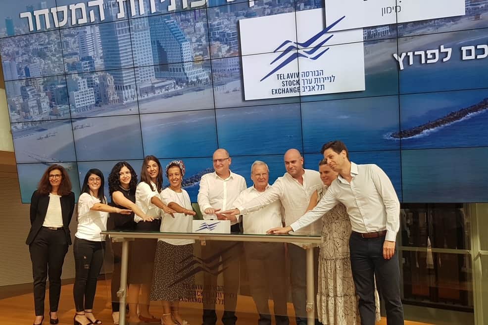 חברת מכלול פותחת את המסחר בבורסה לניירות ערך בתל אביב // יחצ