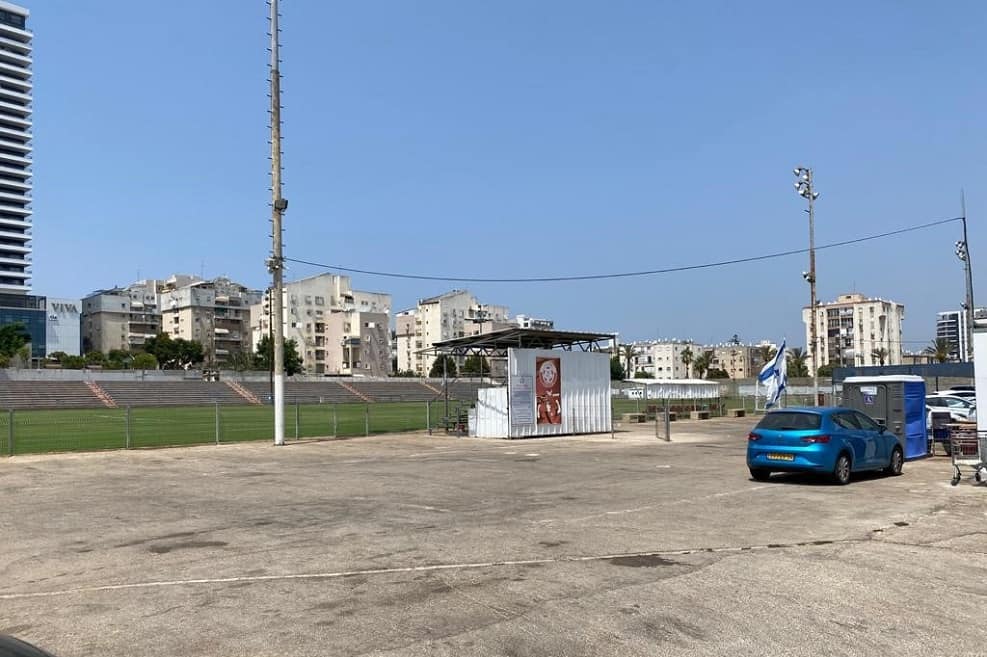 המגרש בחדרה // צילום: גרופית