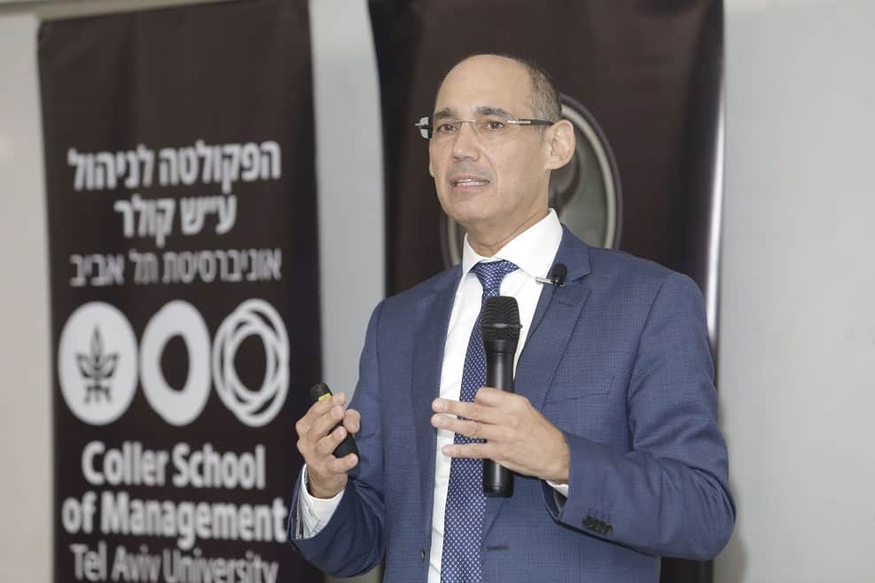 הנגיד באונ' תל אביב // יעל צור