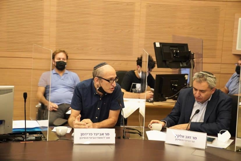 באדיבות דוברות הכנסת - דני שם טוב