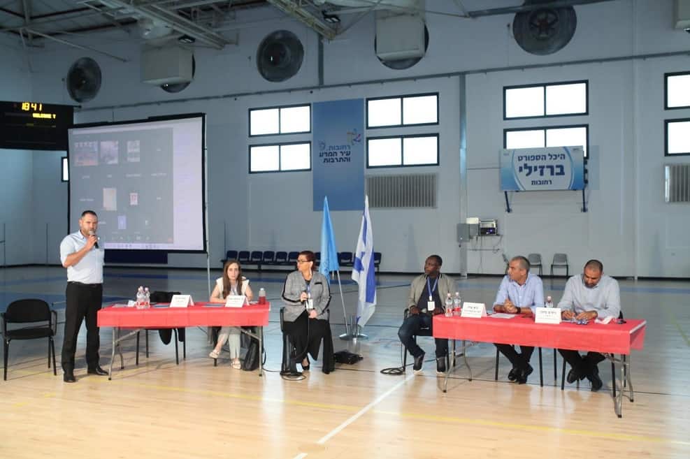 תמונות מתוך הכנס // עיריית רחובות