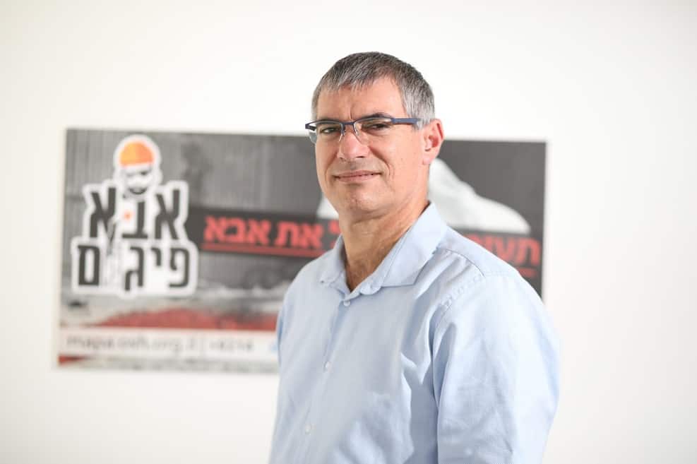 ד"ר מיקי וינקלר // באדיבות המוסד לבטיחות ולגיהות