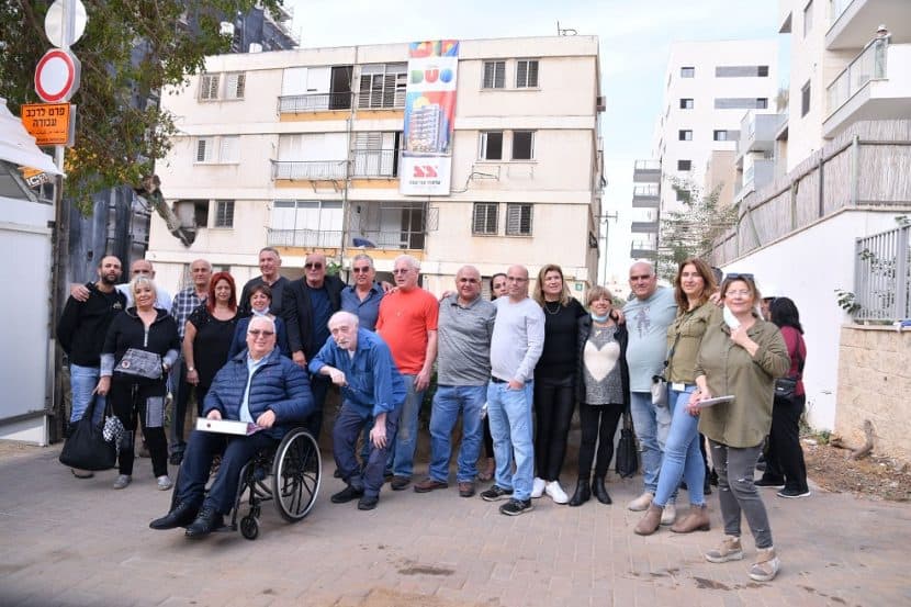 צילום: שמי זייתון