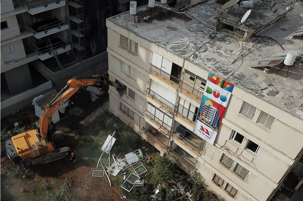 צילום: שמי זייתון