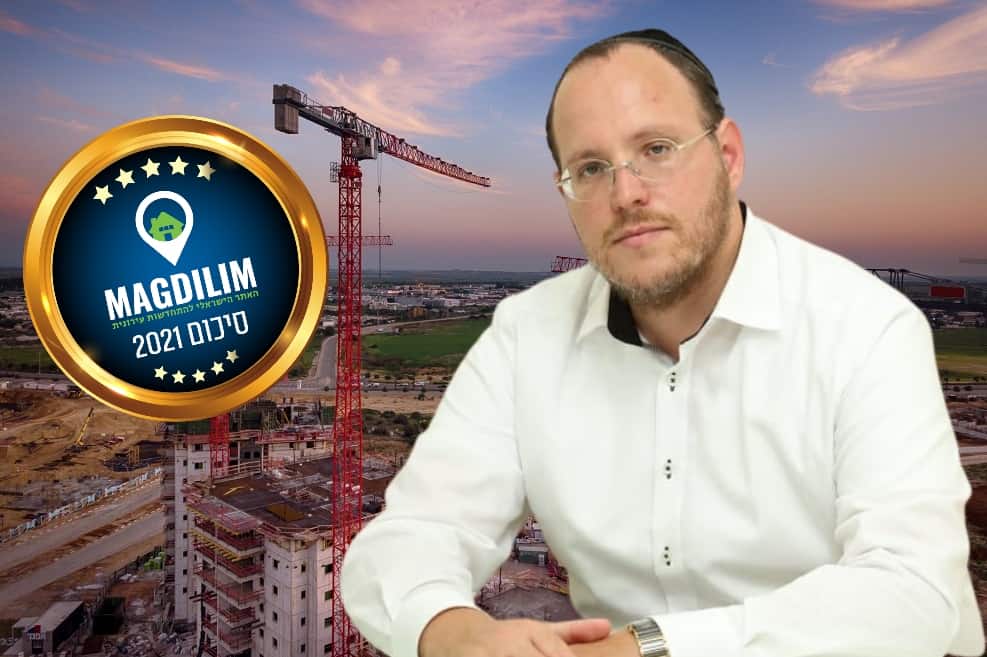 יהודה הרציג // יחצ | Depositphotos