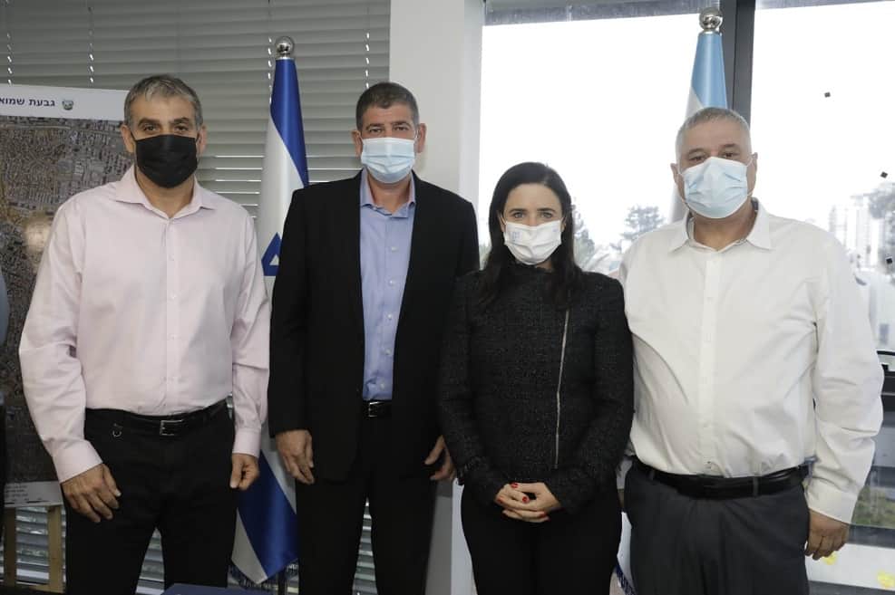 צילום: יעל צור