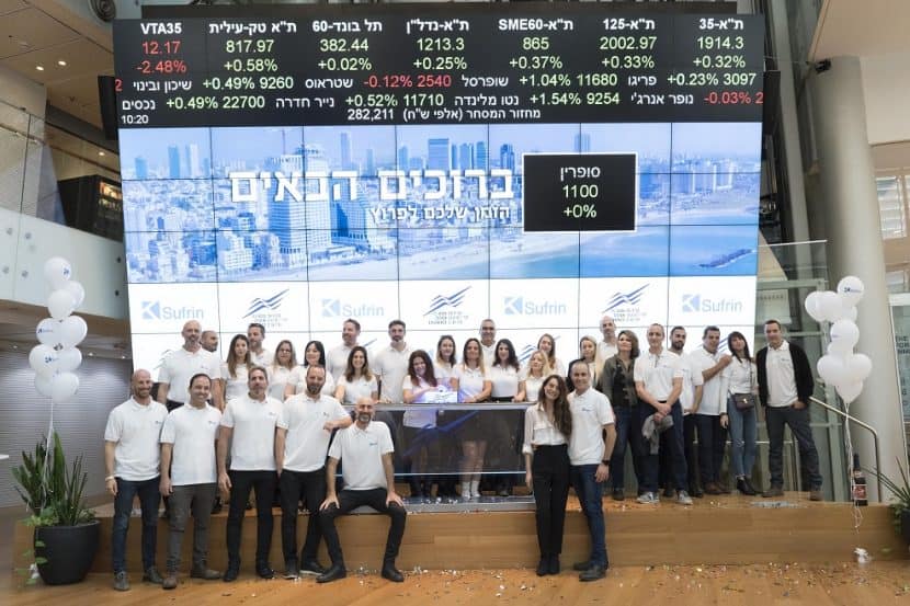 צילום: yoray liberman