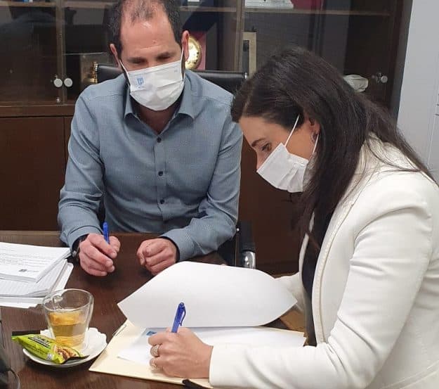 צילום: משרד הפנים