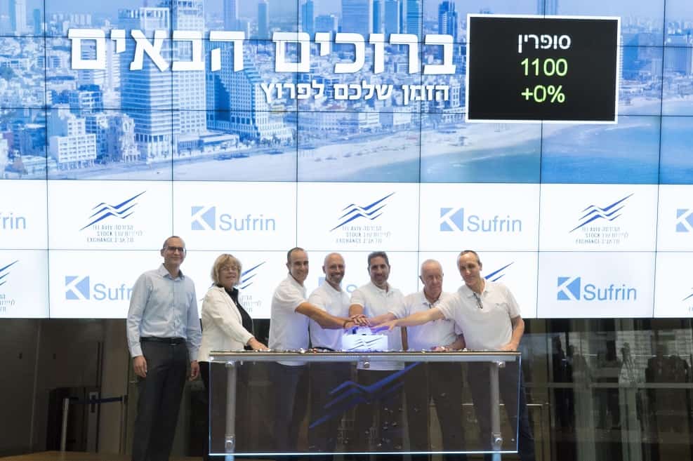 צילום: yoray liberman
