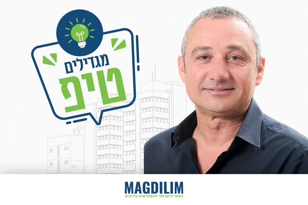 משה קורן // צילום: רוית תורכיה