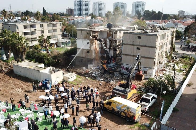 צילום: שמי זייתון