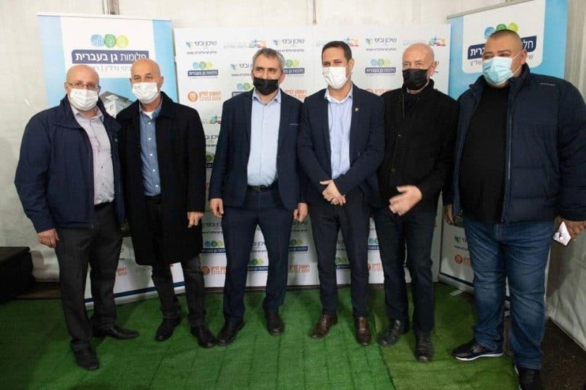 צילום: דוברות עיריית ראשון לציון