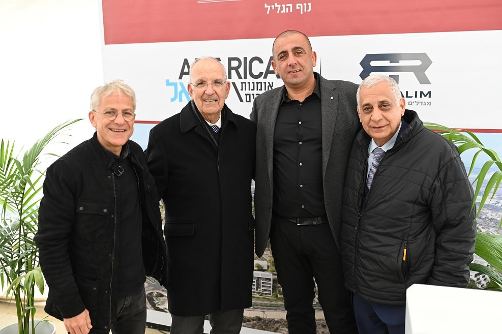 יח"צ
