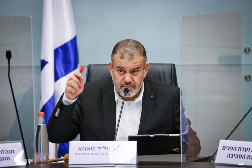 צילום: דוברות הכנסת