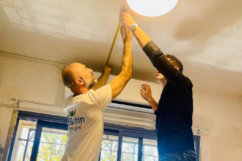 צילום: קבוצת סופרין