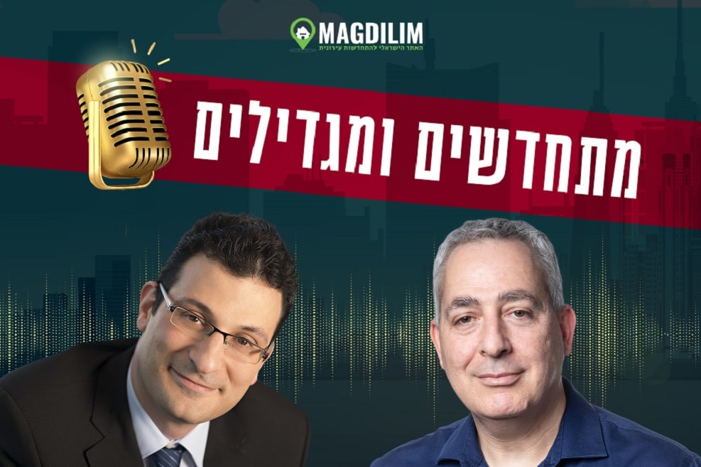 עו"ד צבי שוב // צילום: אורי כרמי | עו"ד ישי איצקוביץ' // צילום: יורם רשף