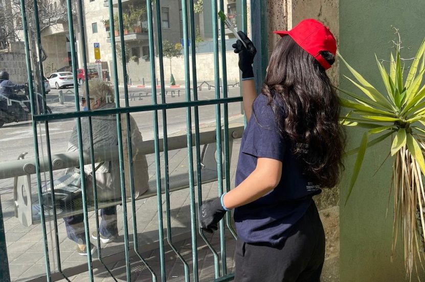 צילום: התאחדות קבלני השיפוצים
