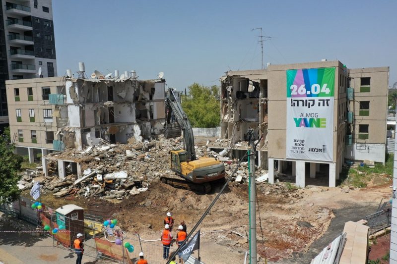 הריסה מהאוויר // לביא צילומי אוויר