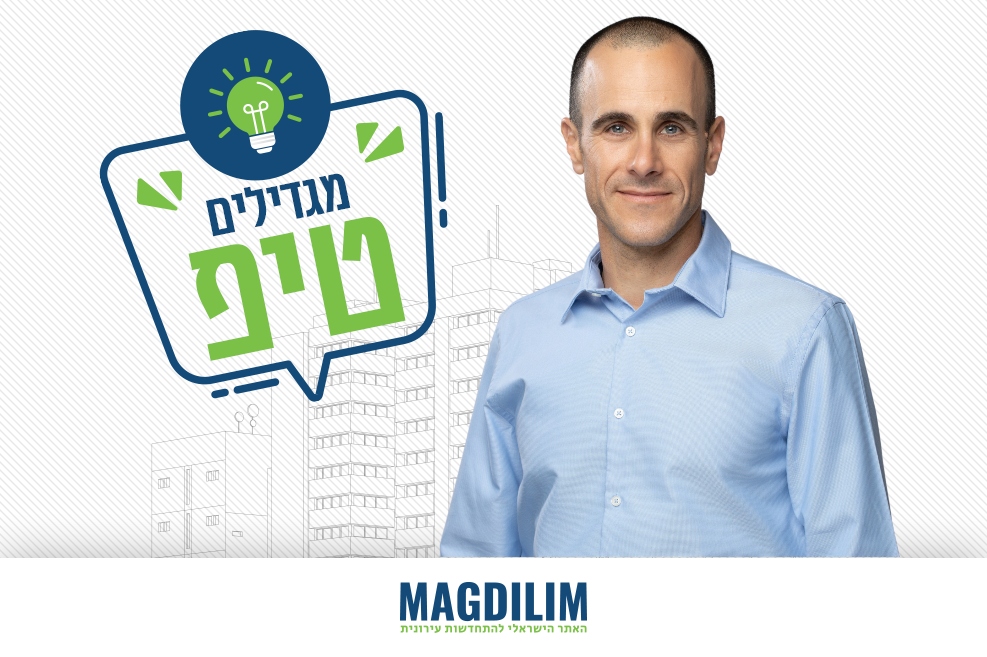 צחי סופרין // צילום: נווה אביאני
