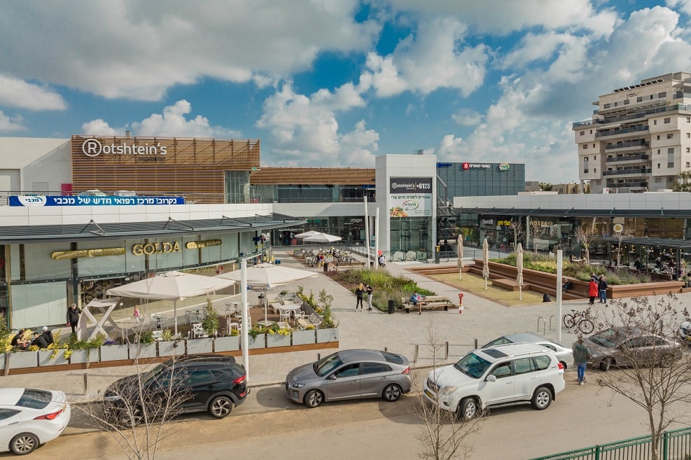 מרכז מסחרי רוטשטיין קדימה צורן // צילום: רוטשטיין