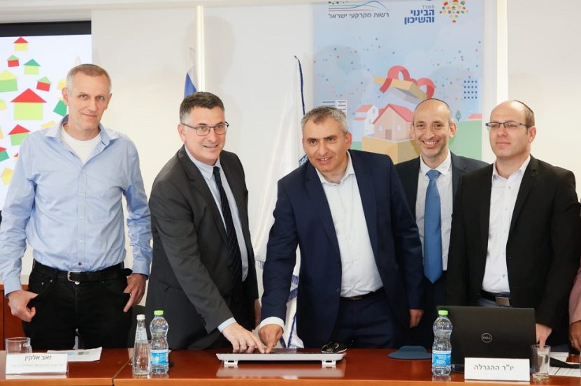 צילום: סיון שחור, ענבה, לע"מ
