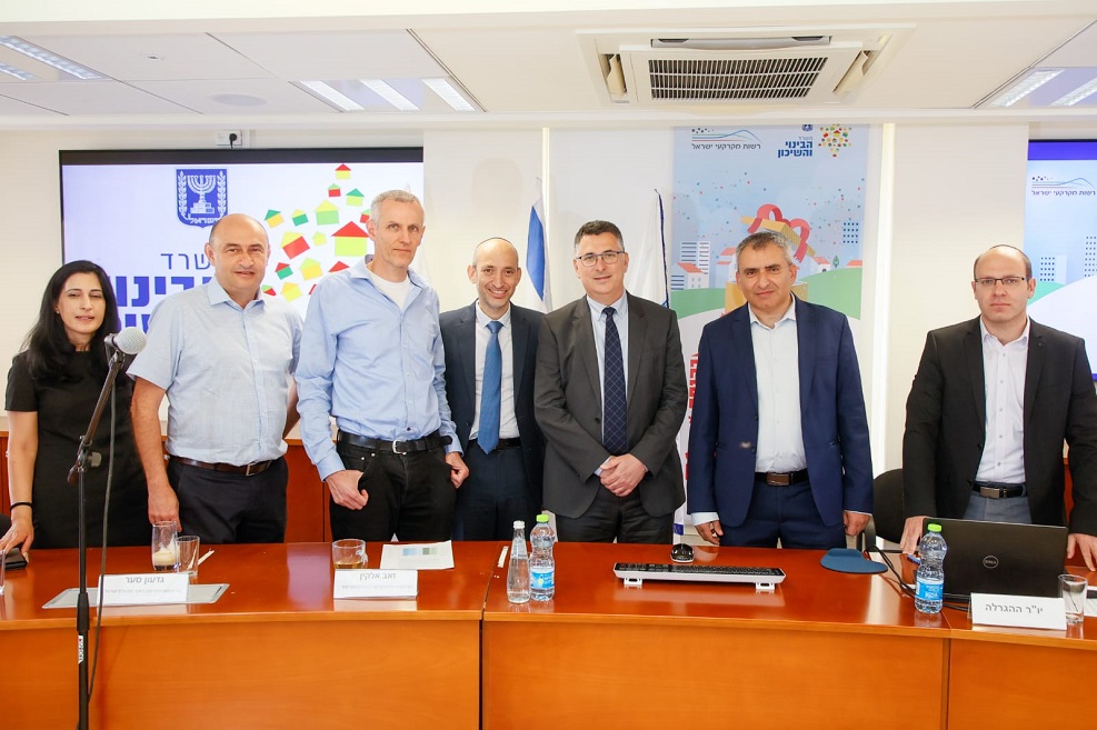 צילום: סיון שחור, ענבה, לע"מ