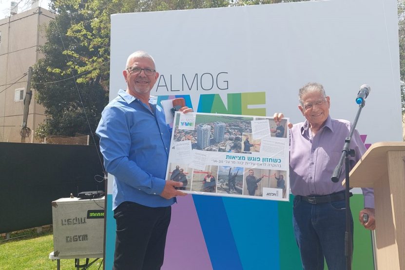ראש העיר צבי גוב-ארי ויו"ר קבוצת אלמוג איציק אמסלם // צילום: קבוצת אלמוג