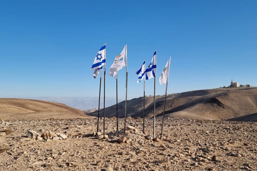 שכונת נופים // באדיבות עיריית ערד