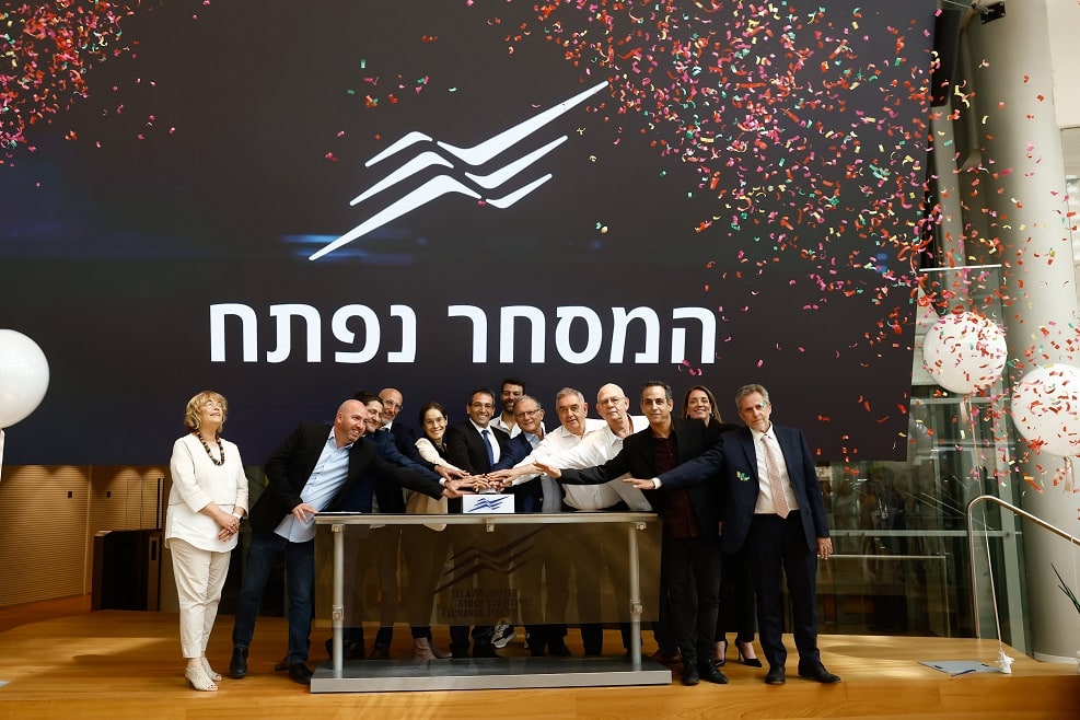 צילום: קובי וולף