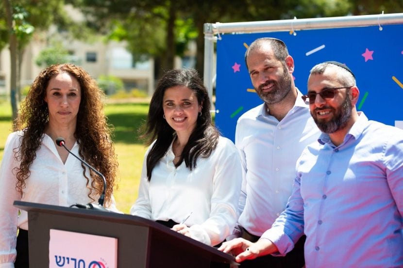 צילום: מור שקיפי לאטי