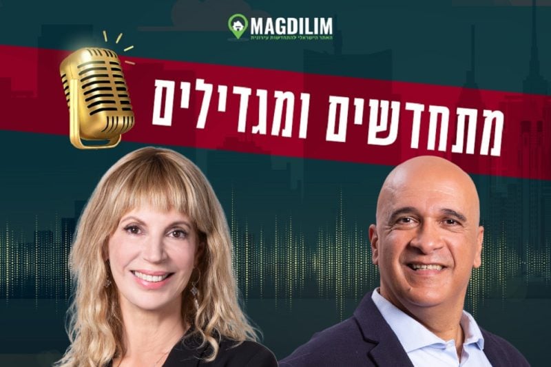 שמוליק כהן // צילום: רז רוגובסקי | עו"ד ענת בירן // צילום: רז רוגובסקי