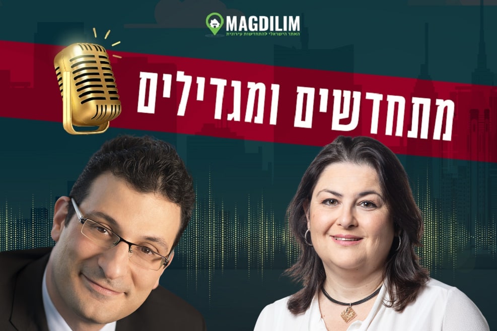 אורית קוך // צילום: אורי כרמי | ישי איצקוביץ // צילום: יורם רשף