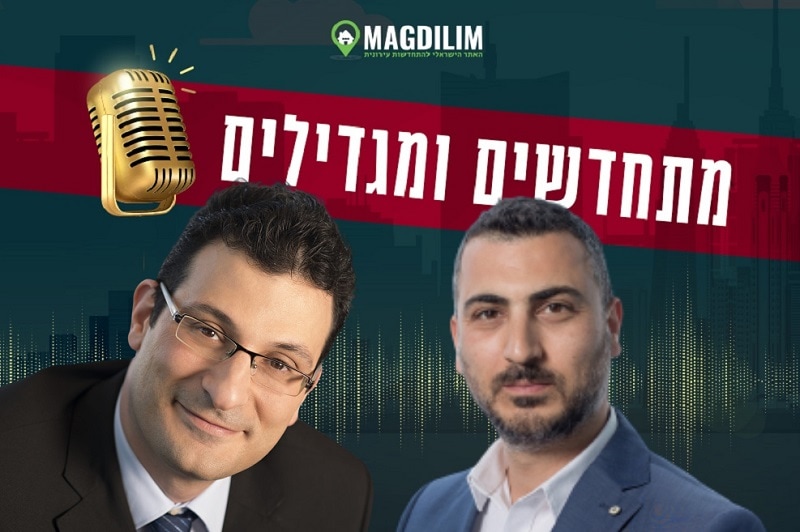 עו"ד גיא יקותיאל // משרד עורכי הדין פרידמן יקותיאל אינגביר | ישי איצקוביץ // צילום: יורם רשף