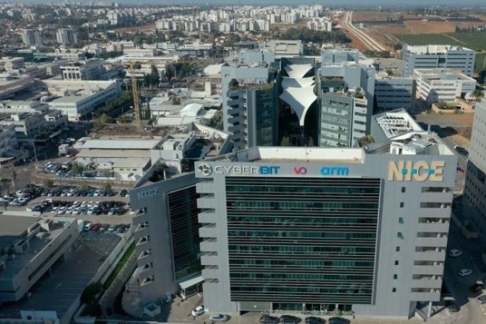 באדיבות דוברות עיריית רעננה