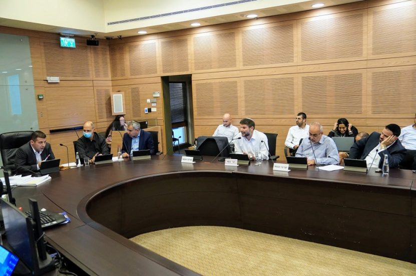 תמונת הדיון // צילום: דוברות ועדת כספים