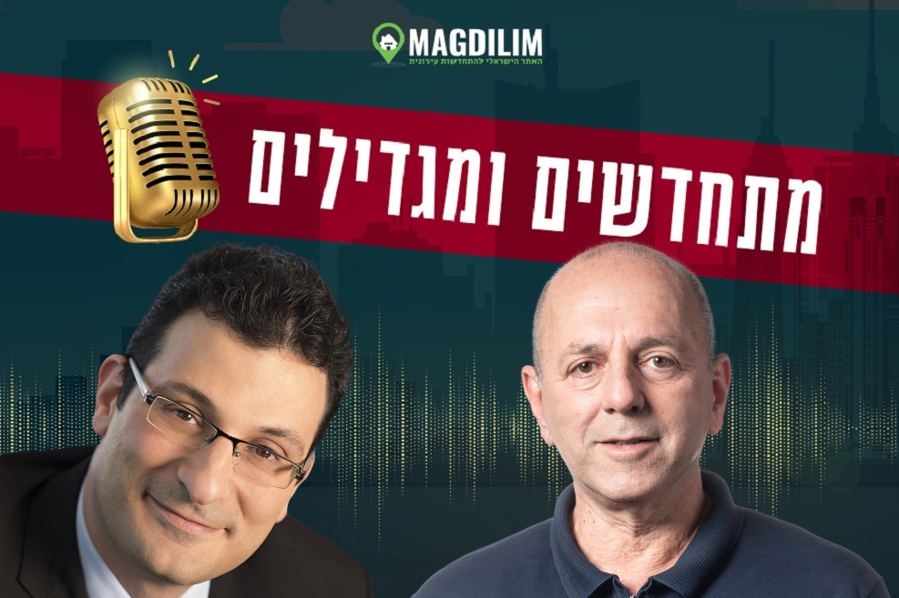 פיני מלכה // צילום: אורי כרמי | ישי איצקוביץ // צילום: יורם רשף