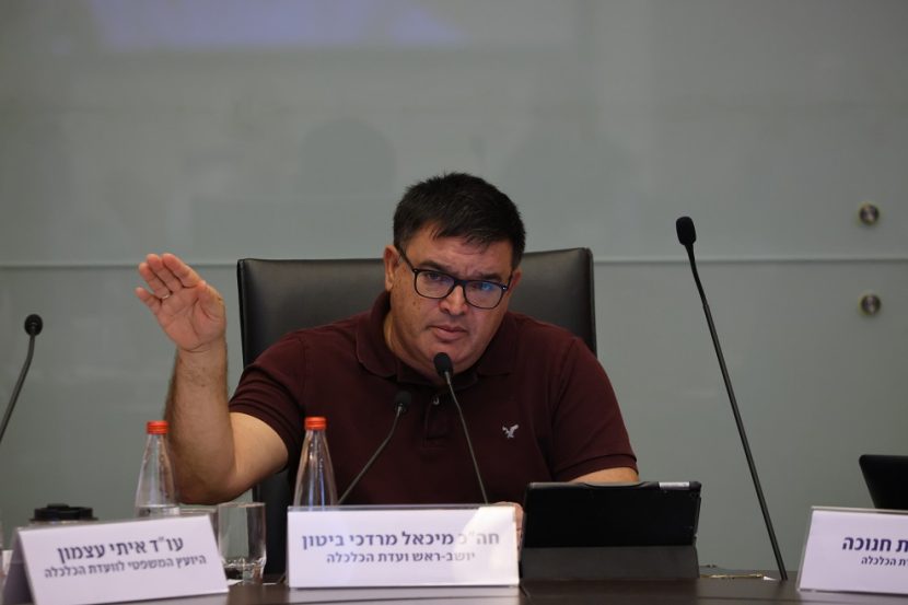 מיכאל ביטון // צילום: נועם מושקוביץ דוברות הכנסת