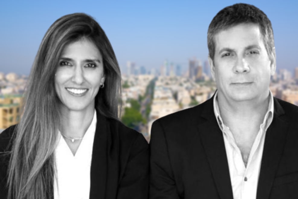 גיא פרמבן // אפרת רשף | צילום: שמרית מאור
