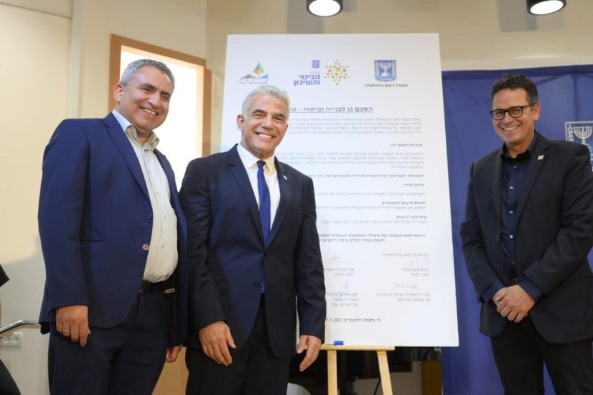 צילום: עמוס בן גרשום