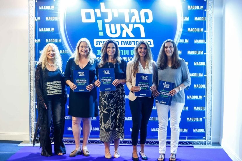 צילום: דרור סיתהכל