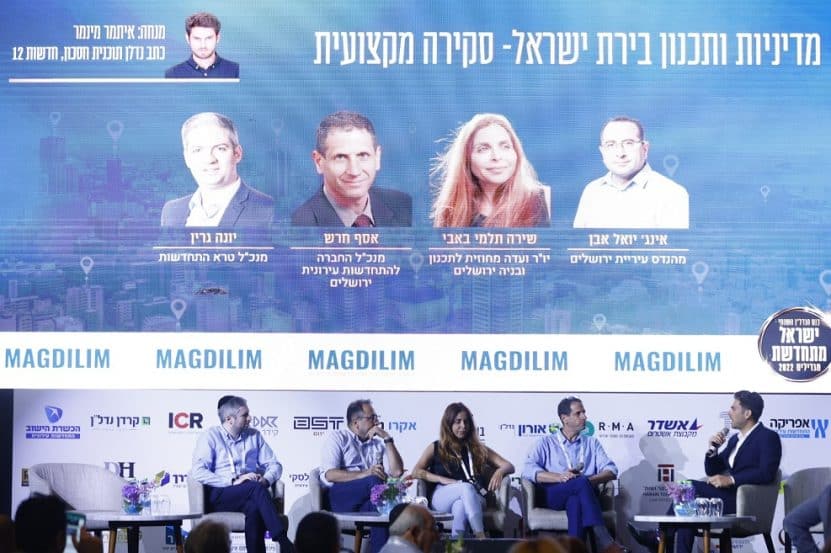 צילום: דרור סיתהכל