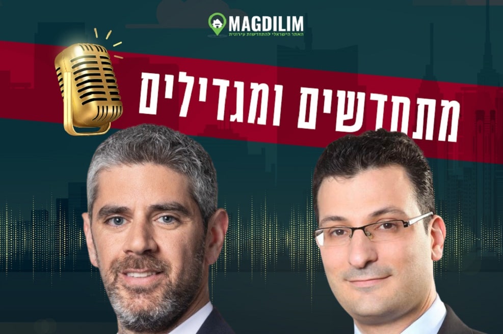 ישי איצקוביץ // צילום: יורם רשף | אלעד טייגמן // צילום: אורי כרמי