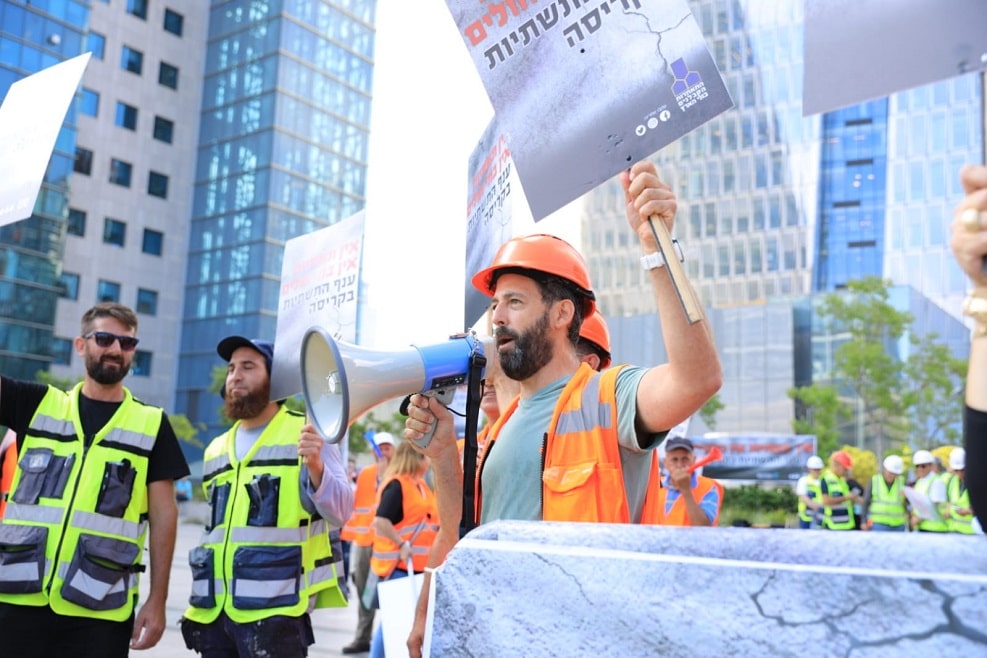 צילום: אסי אפרתי