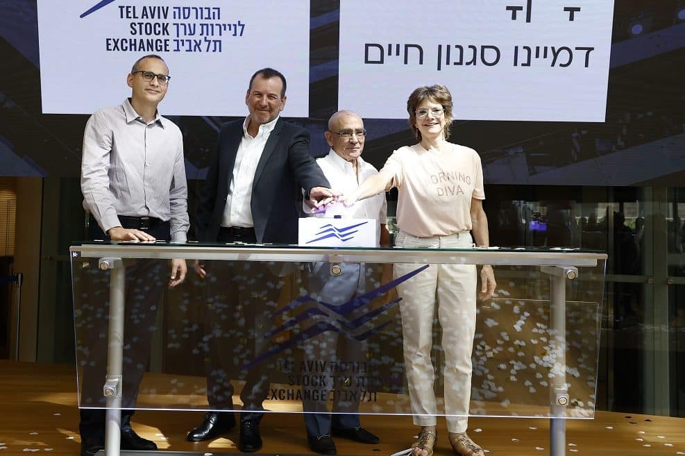 הנהלת קרסו // צילום קובי וולף
