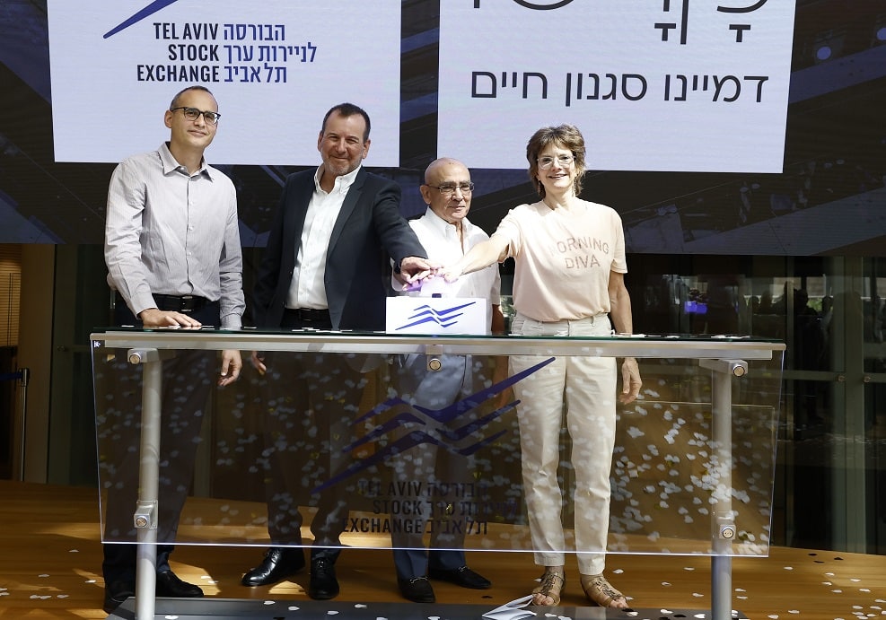 הנהלת קרסו // צילום קובי וולף