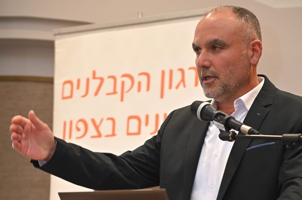 יור ארגון קבלני הצפון אלון רחמיאן // יחצ